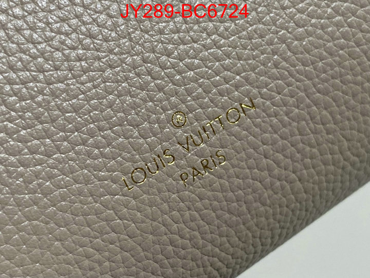 LV Bags(TOP)-Petite Malle- what best designer replicas ID: BC6724 $: 289USD,