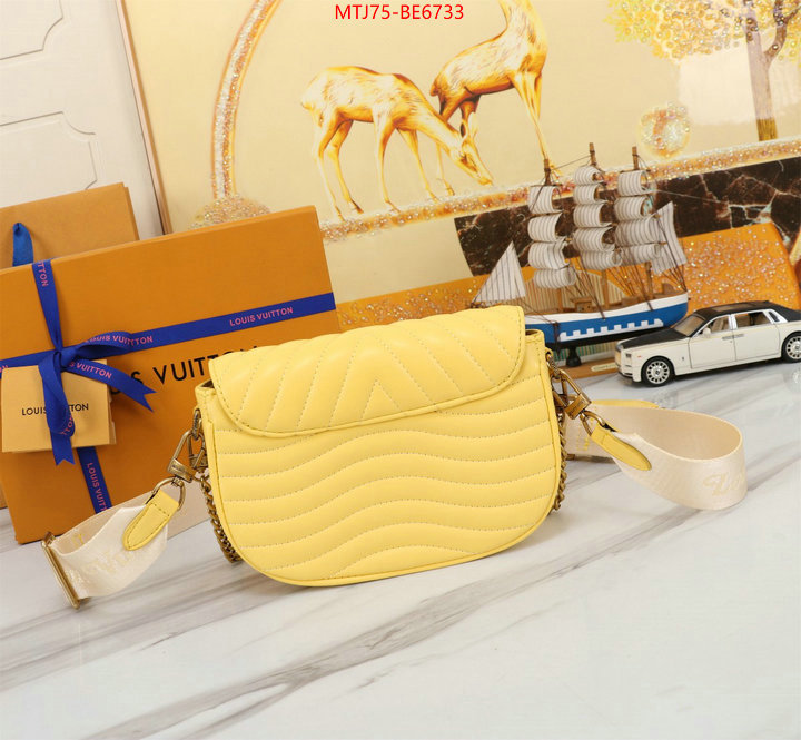 LV Bags(4A)-New Wave Multi-Pochette- online from china designer ID: BE6733 $: 75USD,