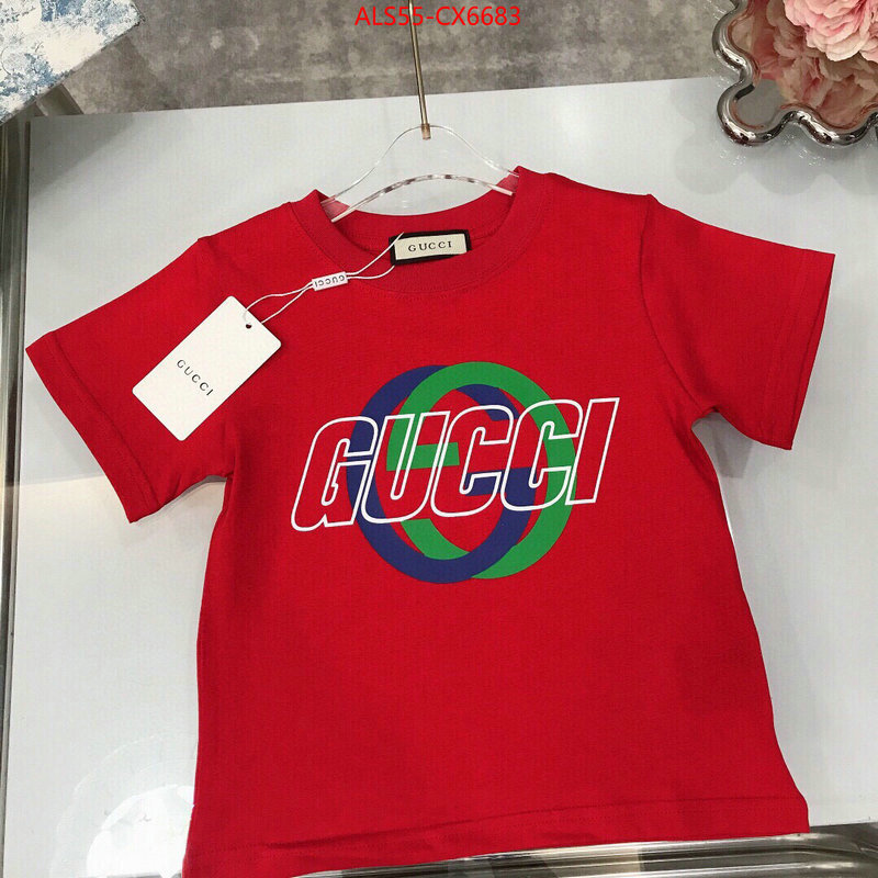 Kids clothing-Gucci 1:1 clone ID: CX6683 $: 55USD