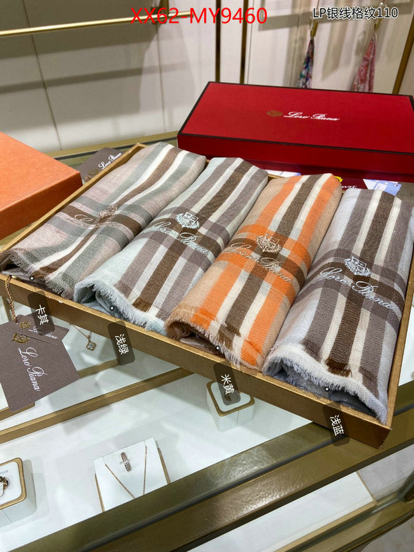 Scarf-Loro Piana good quality replica ID: MY9460 $: 62USD