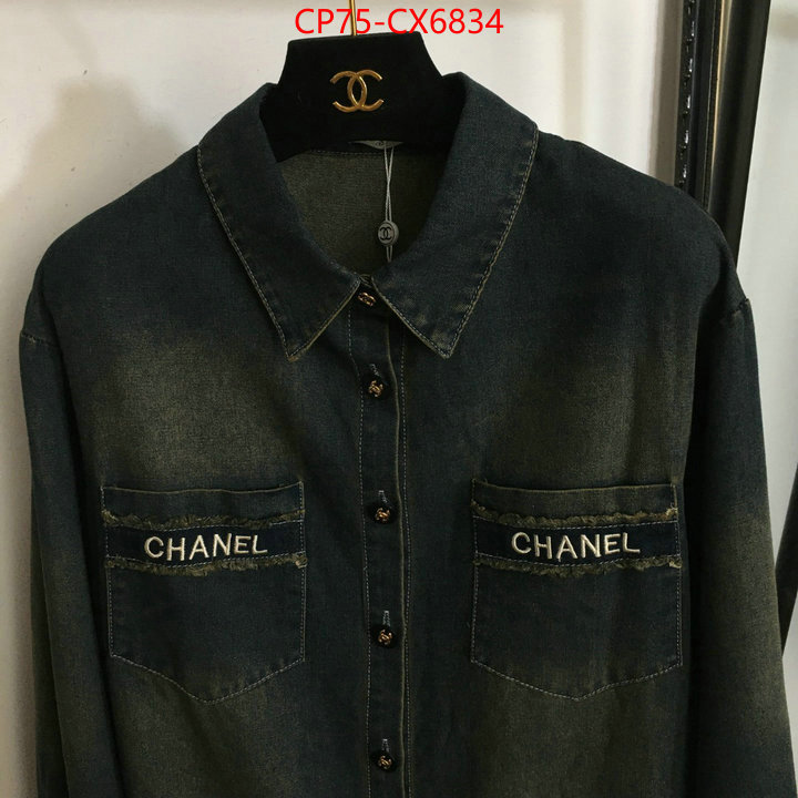 Clothing-Chanel knockoff ID: CX6834 $: 75USD