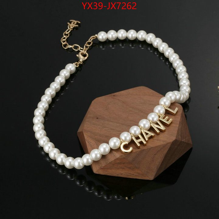 Jewelry-Chanel top quality fake ID: JX7262 $: 39USD