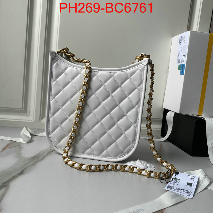 Chanel Bags(TOP)-Crossbody- high quality perfect ID: BC6761 $: 269USD,