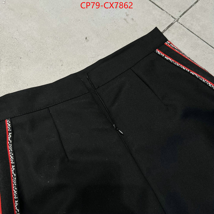 Clothing-Dior perfect replica ID: CX7862 $: 79USD