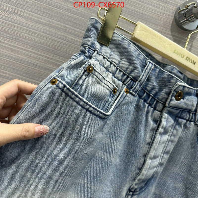 Clothing-MIU MIU 1:1 ID: CX6570 $: 109USD