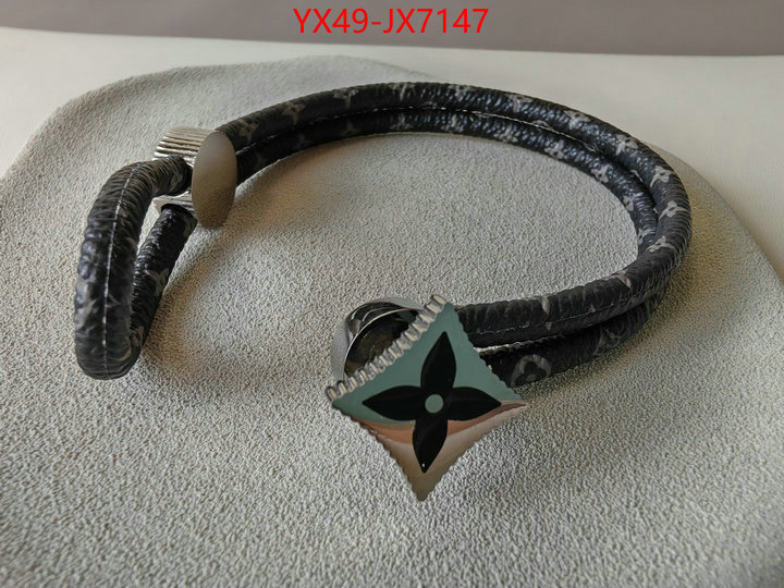 Jewelry-LV replica 1:1 ID: JX7147 $: 49USD