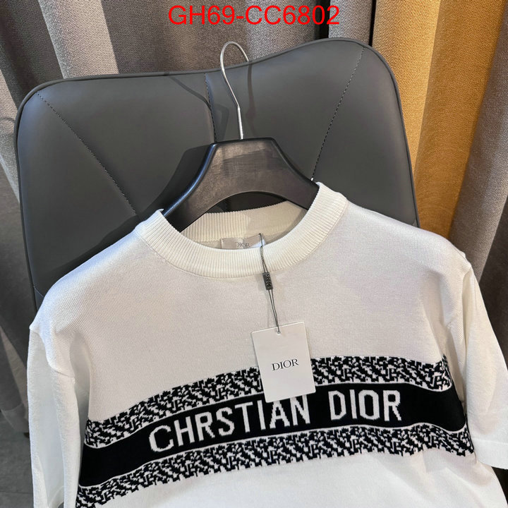 Clothing-Dior cheap replica ID: CC6802 $: 69USD