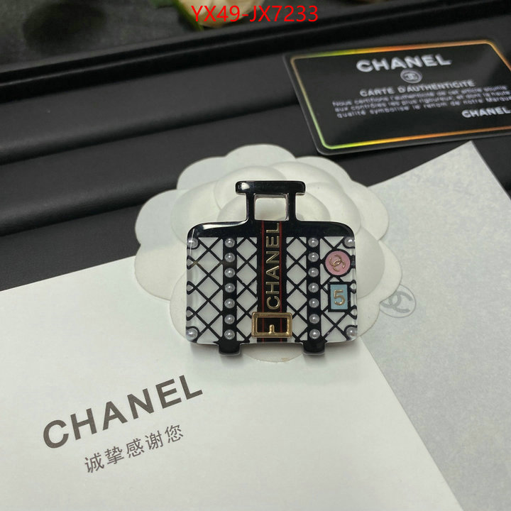 Jewelry-Chanel replica ID: JX7233 $: 49USD