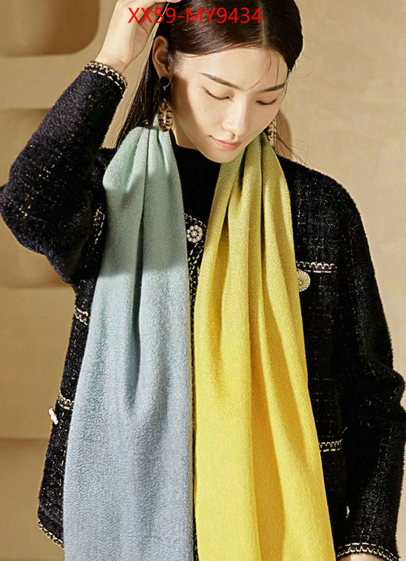 Scarf-Hermes where can you buy a replica ID: MY9434 $: 59USD