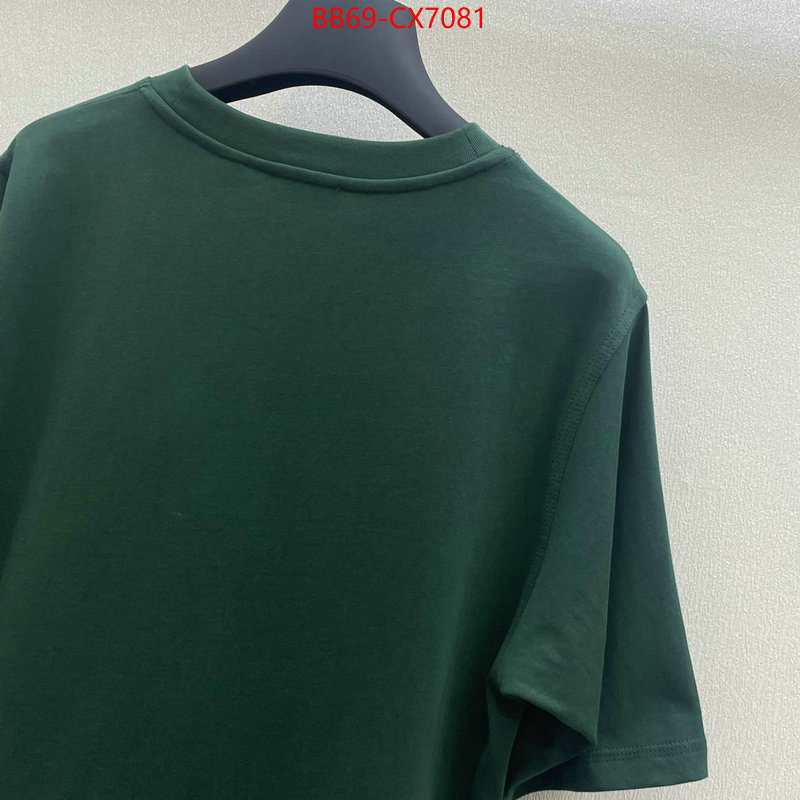 Clothing-Burberry designer 7 star replica ID: CX7081 $: 69USD