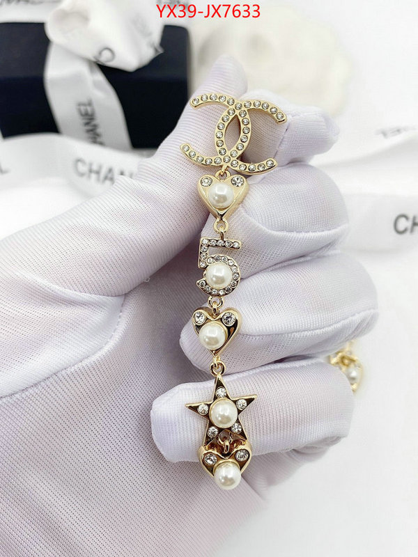 Jewelry-Chanel perfect quality designer replica ID: JX7633 $: 39USD