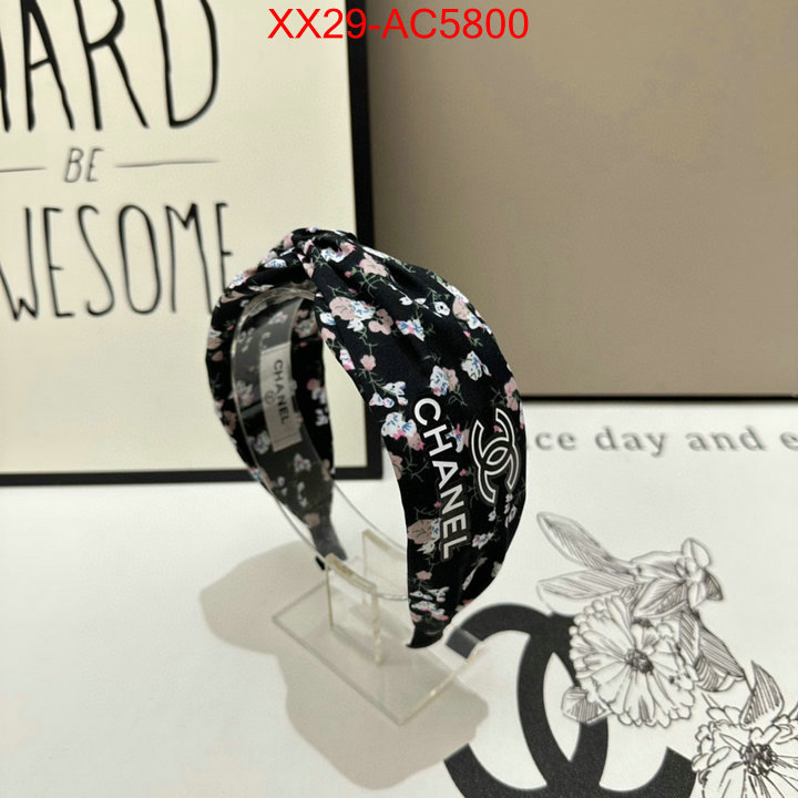 Hair band-Chanel wholesale replica ID: AC5800 $: 29USD