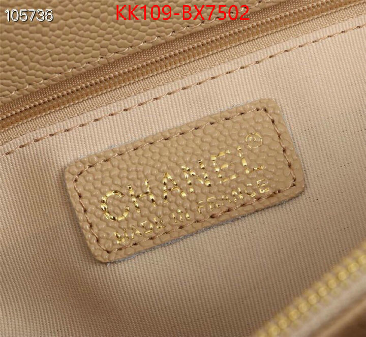 Chanel Bags(4A)-Handbag- high quality replica ID: BX7502 $: 109USD,