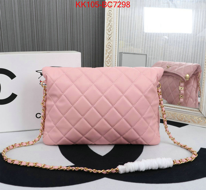 Chanel Bags(4A)-Crossbody- 2024 replica ID: BC7298 $: 105USD,