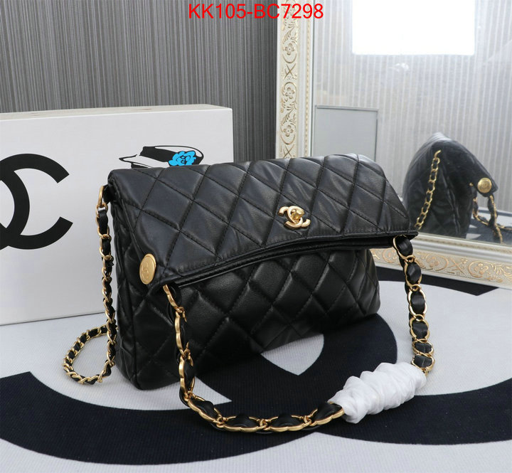 Chanel Bags(4A)-Crossbody- 2024 replica ID: BC7298 $: 105USD,