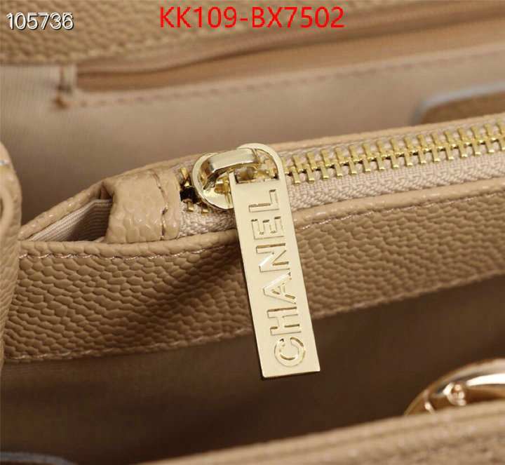 Chanel Bags(4A)-Handbag- high quality replica ID: BX7502 $: 109USD,