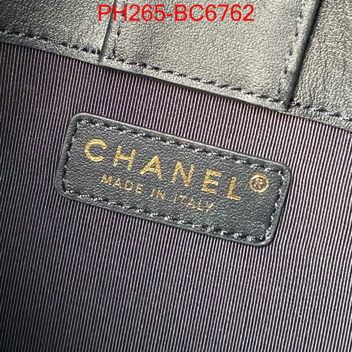 Chanel Bags(TOP)-Crossbody- customize best quality replica ID: BC6762 $: 265USD,