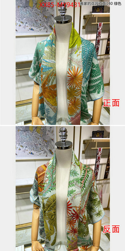 Scarf-Hermes cheap high quality replica ID: MY9431 $: 85USD