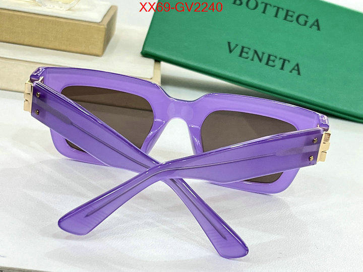 Glasses-BV buy cheap ID: GV2240 $: 69USD