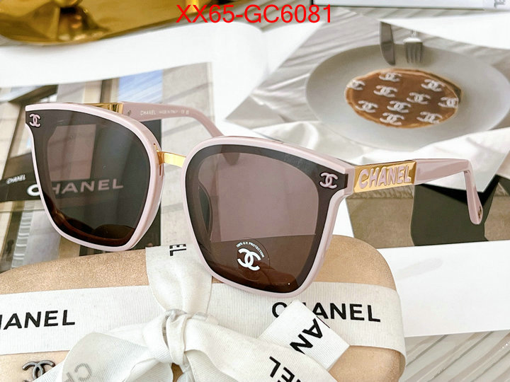 Glasses-Chanel designer ID: GC6081 $: 65USD