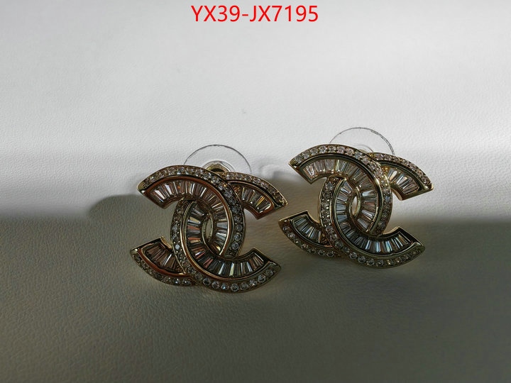 Jewelry-Chanel 2024 replica wholesale cheap sales online ID: JX7195 $: 39USD