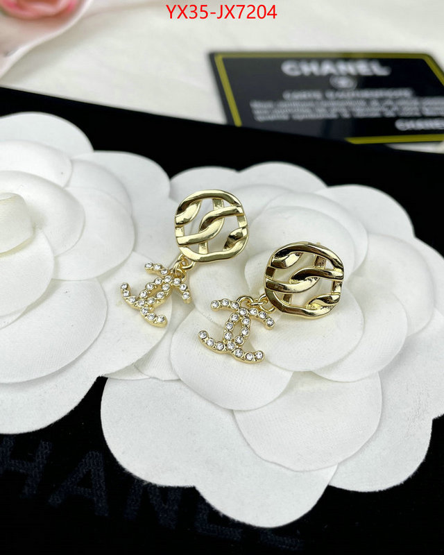 Jewelry-Chanel what 1:1 replica ID: JX7204 $: 35USD