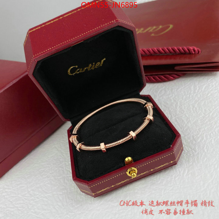 Jewelry-Cartier aaaaa+ class replica ID: JN6895 $: 55USD