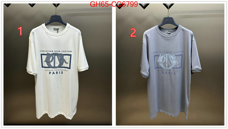 Clothing-Dior aaaaa+ quality replica ID: CC6799 $: 65USD