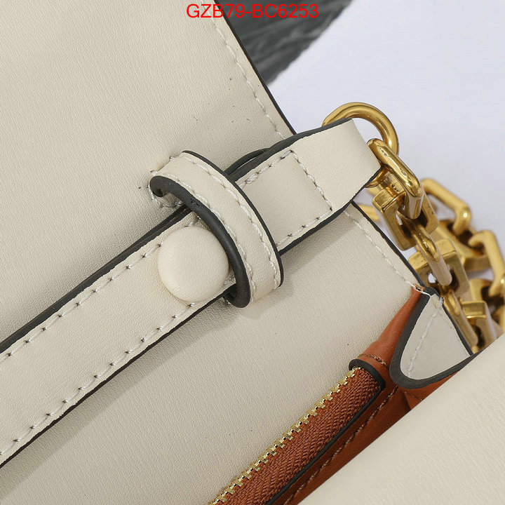 Coach Bags(4A)-Diagonal replica every designer ID: BC6253 $: 79USD,