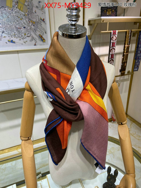 Scarf-Hermes 7 star ID: MY9429 $: 75USD