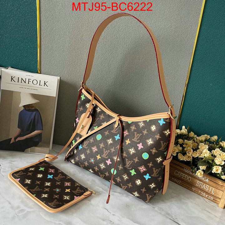 LV Bags(4A)-Handbag Collection- online china ID: BC6222