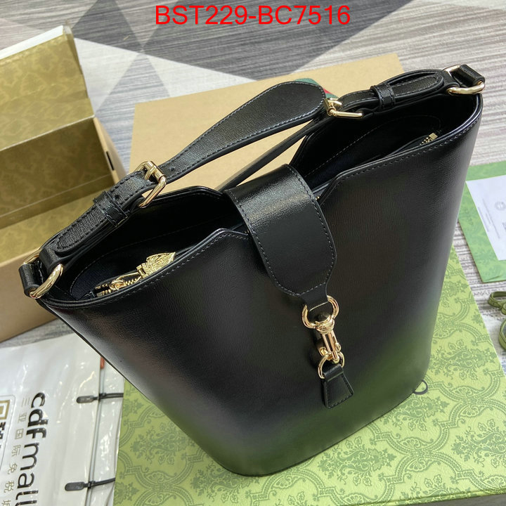 Gucci Bags(TOP)-Ophidia-G what best designer replicas ID: BC7516