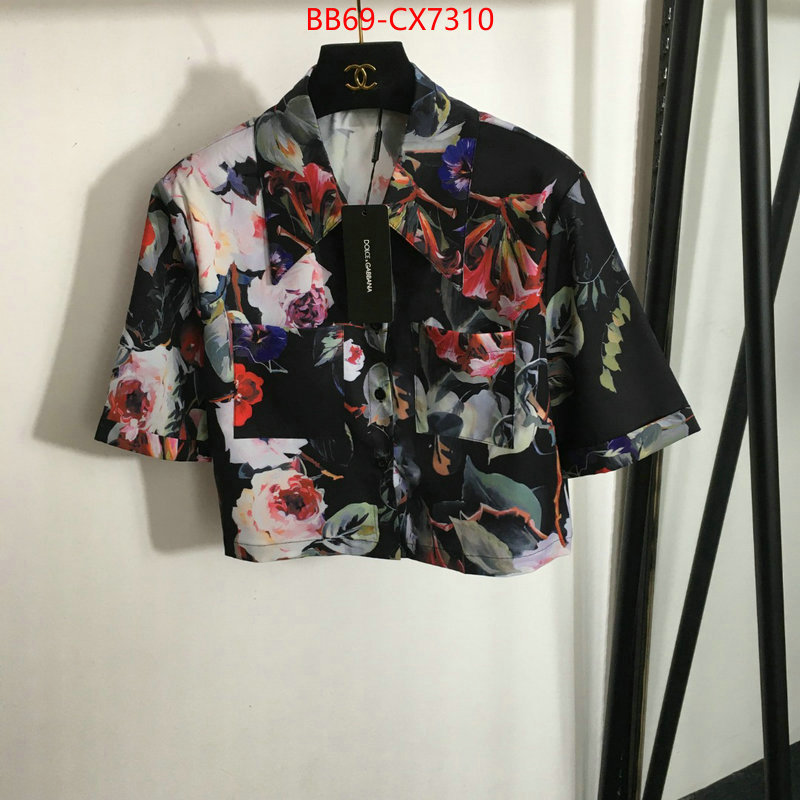 Clothing-DG online store ID: CX7310 $: 69USD