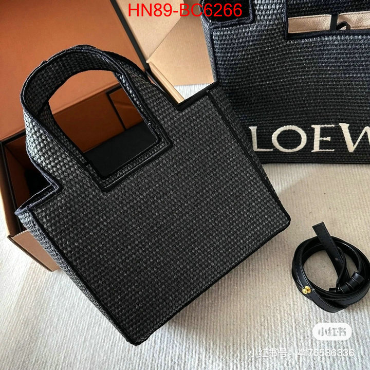 Loewe Bags(4A)-Handbag- perfect replica ID: BC6266