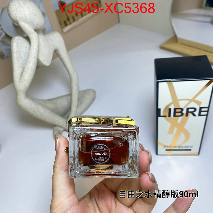 Perfume-YSL best ID: XC5368 $: 45USD