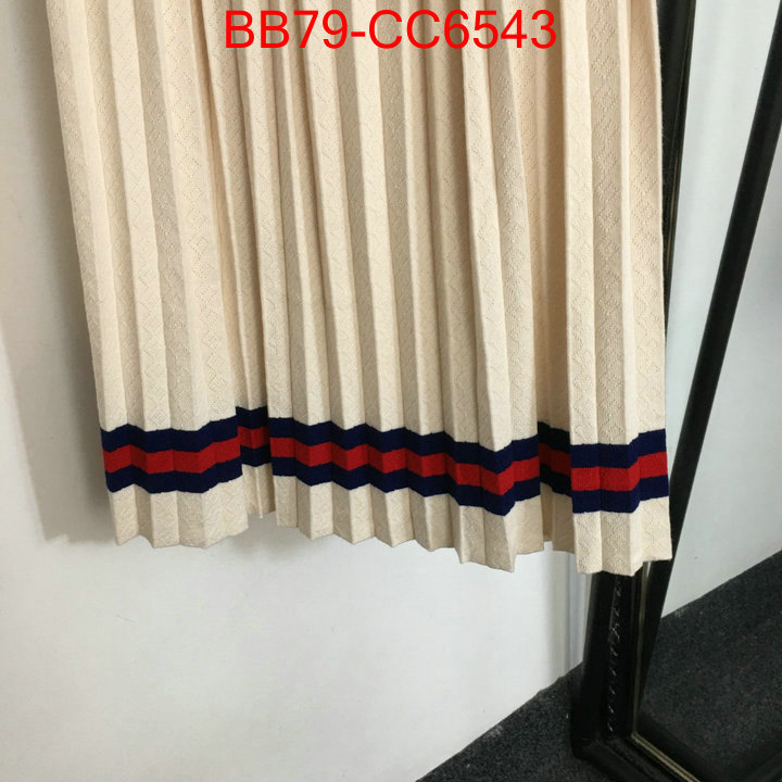 Clothing-Gucci only sell high-quality ID: CC6543 $: 79USD