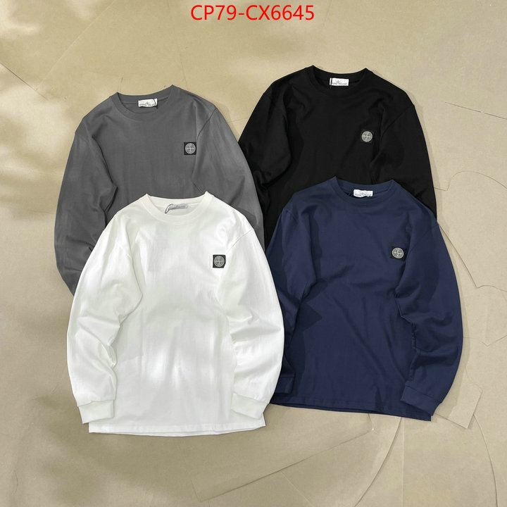 Clothing-Stone Island customize best quality replica ID: CX6645 $: 79USD