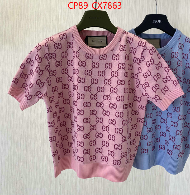 Clothing-Gucci the online shopping ID: CX7863 $: 89USD