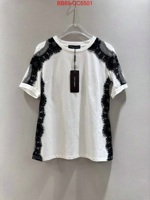 Clothing-DG is it ok to buy replica ID: CC6501 $: 69USD