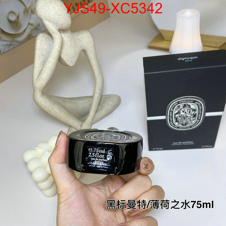 Perfume-Diptyque most desired ID: XC5342 $: 49USD