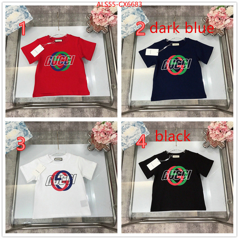 Kids clothing-Gucci 1:1 clone ID: CX6683 $: 55USD