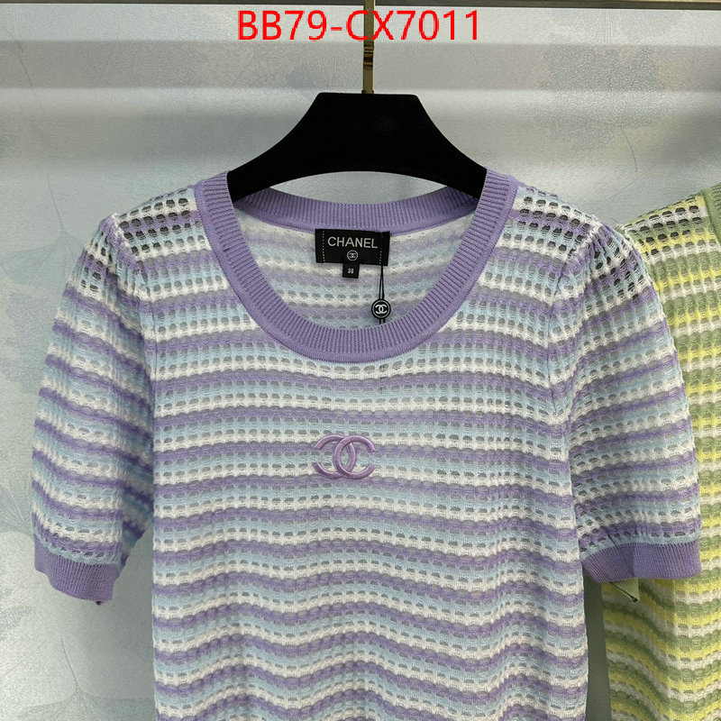 Clothing-Chanel replica best ID: CX7011 $: 79USD