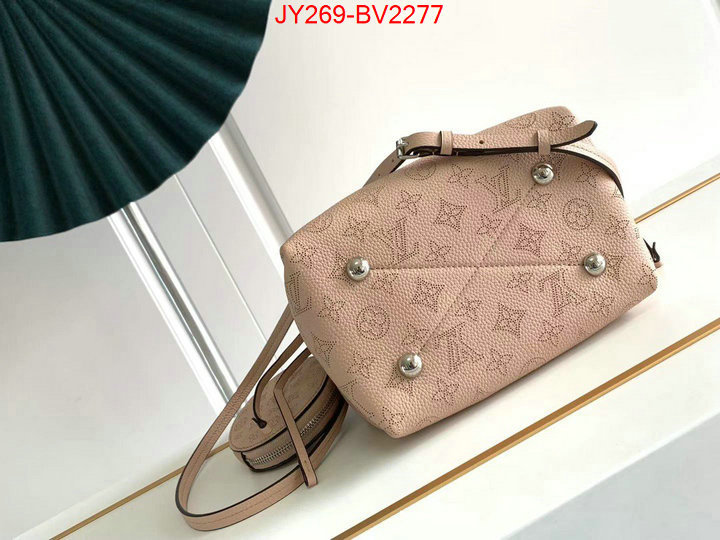 LV Bags(TOP)-Nono-No Purse-Nano No- buy first copy replica ID: BV2277 $: 269USD,