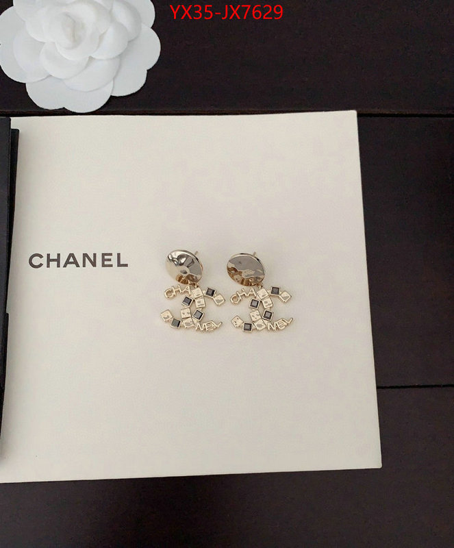 Jewelry-Chanel quality aaaaa replica ID: JX7629 $: 35USD