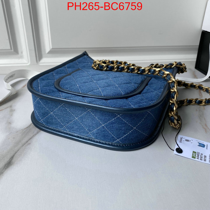 Chanel Bags(TOP)-Crossbody- high quality designer replica ID: BC6759 $: 265USD,