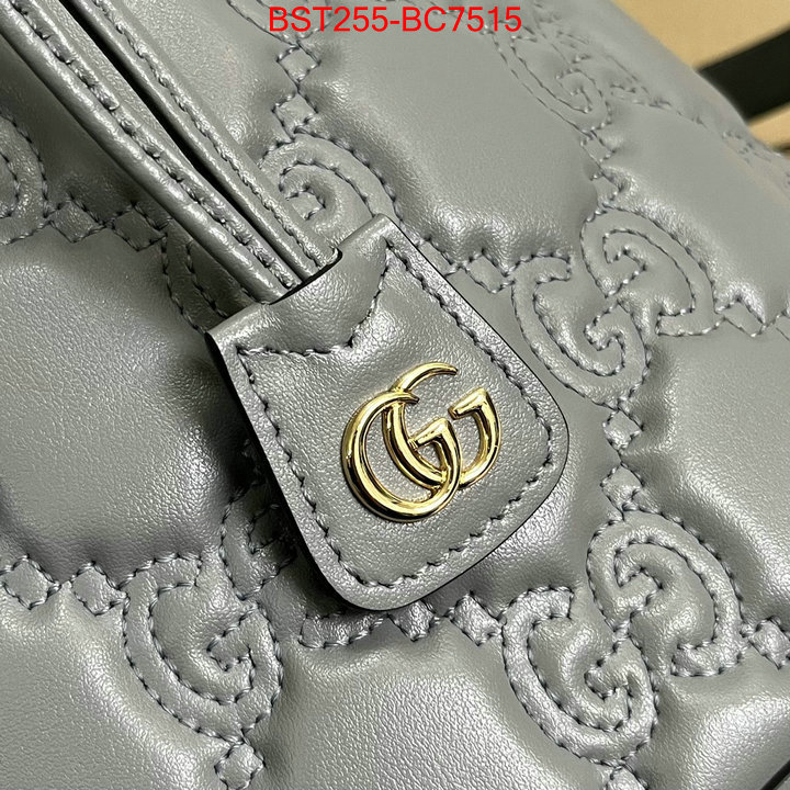 Gucci Bags(TOP)-Ophidia-G quality aaaaa replica ID: BC7515 $: 255USD,
