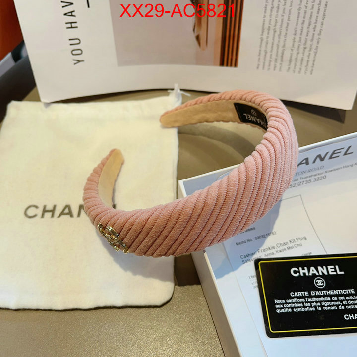 Hair band-Chanel perfect quality designer replica ID: AC5821 $: 29USD