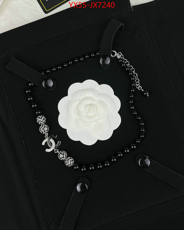 Jewelry-Chanel unsurpassed quality ID: JX7240 $: 55USD