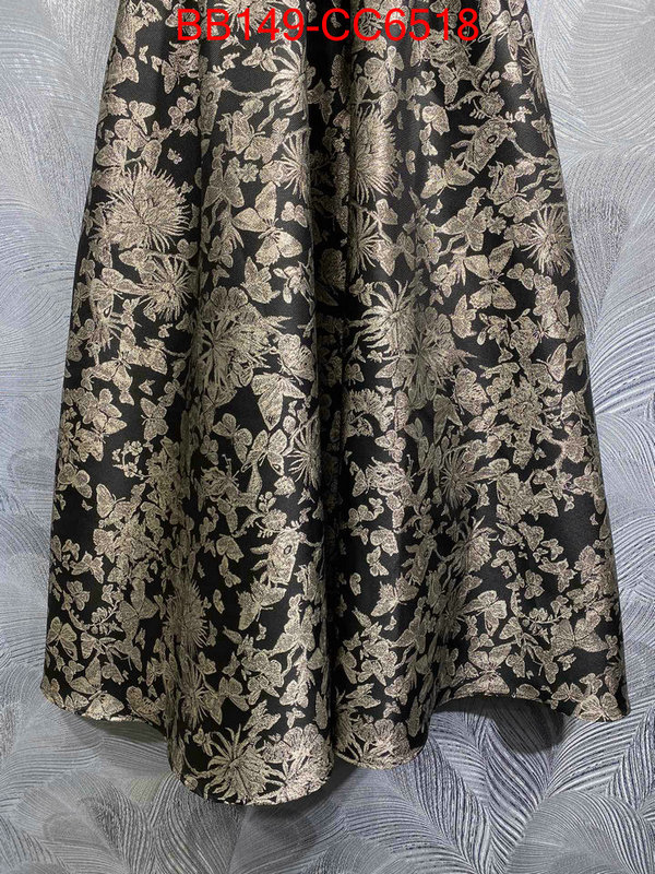 Clothing-Dior quality aaaaa replica ID: CC6518 $: 149USD