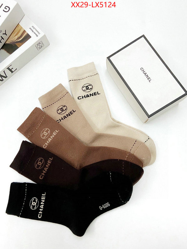 Sock-Chanel most desired ID: LX5124 $: 29USD